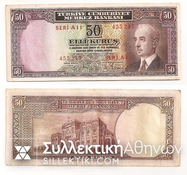 TURKEY 50 Kurus 1930 AU